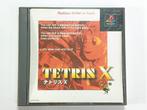 Tetris X - PlayStation - NTSC-J - Compleet, Spelcomputers en Games, Games | Sony PlayStation 1, Sony Interactive Entertainment Network Europe Limited