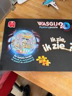 Was Gij puzzels ruilen (of te koop), Ophalen, 500 t/m 1500 stukjes, Zo goed als nieuw, Legpuzzel