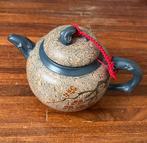 Klein Japans theepotje, Huis en Inrichting, Keuken | Servies, Ophalen of Verzenden, Overige stijlen, Overige typen
