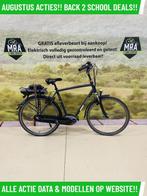 E-Bike! Batavus Milano E-Go! BOSCH Middenmotor! NIEUWSTAAT!
