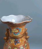 Mooie vintage Japanse vaas
24,5 x 8,5 cm
350 gram, Ophalen of Verzenden