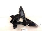 R1 2007 - 2008 Yamaha Cover Cover zijkant kopkuip D1-39052, Motoren