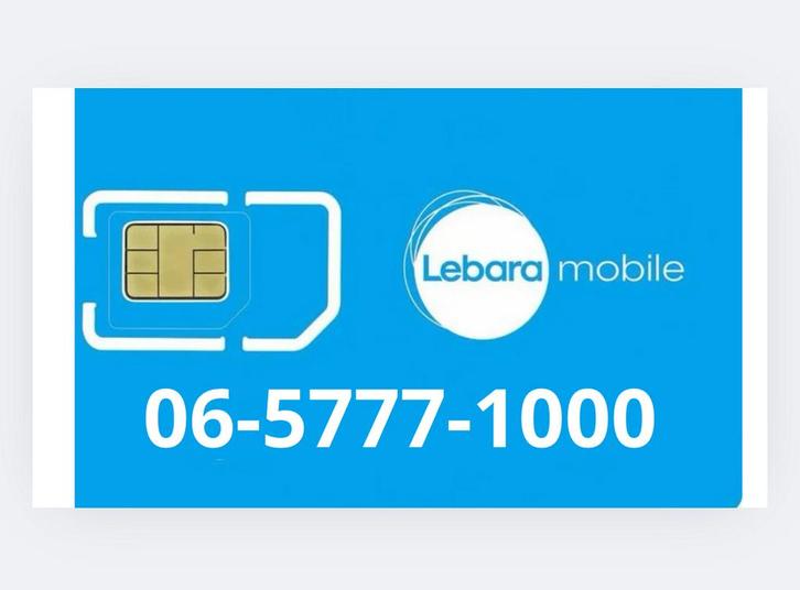 MOOI MAKKELIJK 06 NUMMER PREPAID SIMKAART, Telecommunicatie, Prepaidkaarten en Simkaarten, Zo goed als nieuw, KPN, Ophalen of Verzenden