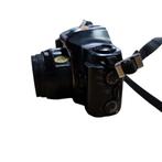 Olympus OM88 Camera | Werking onbekend, Audio, Tv en Foto, Fotocamera's Analoog, Flex Ltd., Zo goed als nieuw, https://flex.com/contact-us