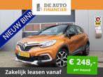 Renault Captur 0.9 TCe Intens € 14.995,00, Auto's, Renault, Nieuw, 47 €/maand, Geïmporteerd, 5 stoelen