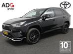 Toyota RAV4 2.5 Plug-in Hybrid AWD Style | Adaptive Cruise C, Auto's, Toyota, Automaat, 12 maanden, Gebruikt, Euro 6