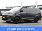 Fiat Scudo 2.0 Diesel 145 L3 PB Edition FACE LIFT! Camera, C, Auto's, Bestelauto's, 145 pk, Stof, Gebruikt, Euro 6