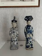 Chinees Keizer en Keizerin Beelden antiek porselein, Antiek en Kunst, Ophalen of Verzenden