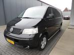 Volkswagen TRANSPORTER 2.5 TDI 340 MHD, Auto's, Bestelauto's, Origineel Nederlands, Te koop, 750 kg, 1797 kg