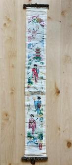 Borduurwerk, zijde, Japan, Geisha, Mount Fuji, vintage, Hobby en Vrije tijd, Ophalen, Gebruikt, Handborduren, Overige typen