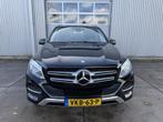 Mercedes-Benz GLE 350 D 4MATIC EURO 6. GRIJS KENTEKEN .TREKH, Auto's, Bestelauto's, Automaat, 15 km/l, Gebruikt, Mercedes-Benz