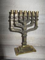 Menorah kandelaar, Antiek en Kunst, Ophalen of Verzenden, Koper of Brons