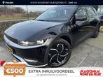 Hyundai IONIQ 5 Connect+ 73kWh , Elektrische Stoelen, Dodeho, Automaat, Achterwielaandrijving, Gebruikt, Zwart