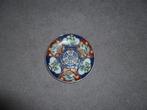 Wandbordje Gold Imari, Antiek en Kunst, Antiek | Porselein, Ophalen of Verzenden