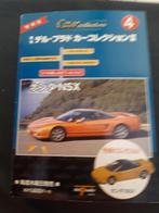 Honda NSX geel - in boekverpakking Del Prado - NIEUW, Hobby en Vrije tijd, Modelauto's | 1:43, Ophalen of Verzenden, Nieuw, Auto