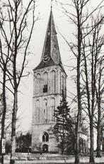 Sleen, Verzenden, 1960 tot 1980, Ongelopen, Drenthe