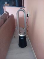 Silvercrest Torenventilator - Zo goed als nieuw!, Witgoed en Apparatuur, Ventilatoren, Ophalen, Ventilator met afstandsbediening