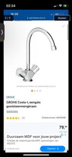 grohe costa l, Ophalen of Verzenden, Nieuw