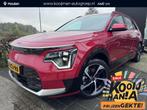 Kia Niro EV DynamicPlusLine 64.8 kWh | KM-Stand kan oplopen, 750 kg, 1657 kg, Origineel Nederlands, 420 min