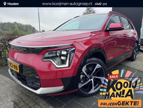 Kia Niro EV DynamicPlusLine 64.8 kWh | KM-Stand kan oplopen, Auto's, Kia, Bedrijf, Te koop, Niro, ABS, Achteruitrijcamera, Adaptive Cruise Control
