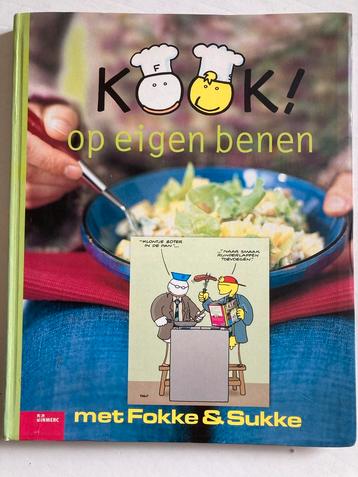 Kook! op eigen benen met Fokke & Sukke beschikbaar voor biedingen