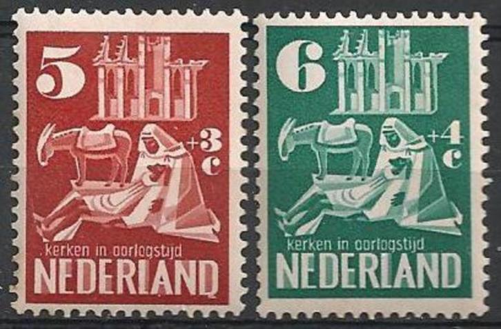 Kerken in oorlogstijd No. 557 en 558 XXX. ADV. no.50 M., Postzegels en Munten, Postzegels | Nederland, Postfris, Na 1940, Verzenden