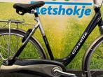 Fietshokje Amersfoort: Gazelle Orange damesfiets N7 H53, Niet ingevuld, 53 tot 56 cm, Versnellingen, Niet ingevuld