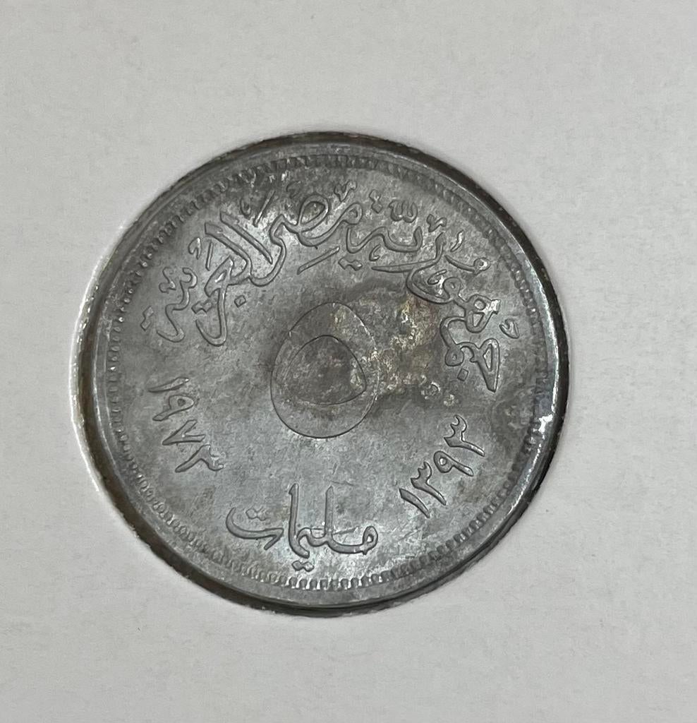 5 piastres Egypte, Ophalen of Verzenden, Egypte