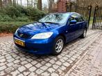 Honda Civic 1.7 I v-tec Coupe, APK 9-26, Inruil mogelijk, Auto's, Honda, Voorwielaandrijving, Stof, 4 cilinders, Blauw