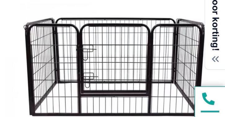 Puppyren, met pvc bak, 125 x 80 x 70 cm hoog, Dieren en Toebehoren, Honden-accessoires, Zo goed als nieuw, Ophalen