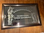 Horeca reclamespiegel (85x55 cm) Klassieke Griekse Gravures, Ophalen of Verzenden, Zo goed als nieuw, Reclamebord