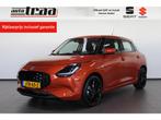 Suzuki Swift 1.2 Comfort Smart Hybrid / 17'' LMV / All seaso, Auto's, Suzuki, Voorwielaandrijving, Stof, Euro 6, Overige kleuren