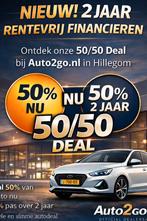 Volkswagen Tiguan Allspace 1.5 TSI AUT7 3x R-LINE HIGHLINE L, Auto's, Volkswagen, 150 pk, Bedrijf, Adaptive Cruise Control, SUV of Terreinwagen