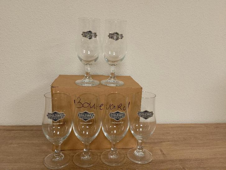 boulevard, Verzamelen, Biermerken, Nieuw, Glas of Glazen, Overige merken, Ophalen of Verzenden