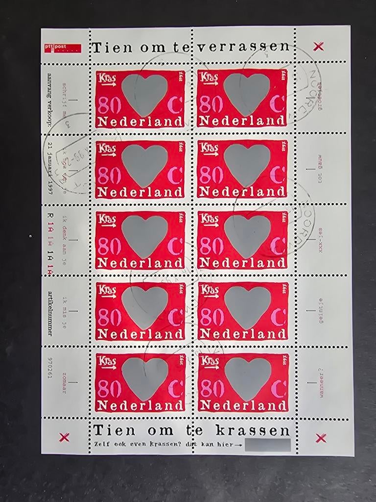 Postzegelvel 1997 - NVPH V1709, Postzegels en Munten, Postzegels | Nederland, Ophalen of Verzenden, Na 1940, Gestempeld