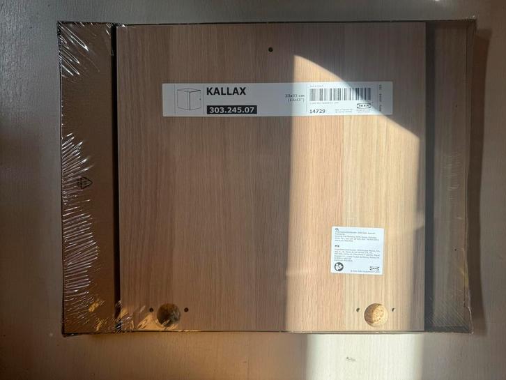 IKEA Kallax kastdeurtje 33x33 cm, Huis en Inrichting, Kasten | Overige, Nieuw, Ophalen of Verzenden