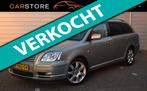 Toyota Avensis Wagon 2.0 VVTi Executive*Leder*Dak*Clima*Stoe, Beige, 4 cilinders, Leder, Handgeschakeld