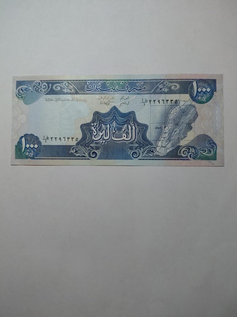 Libanon 1000 livre 1988 unc, Ophalen of Verzenden, Midden-Oosten