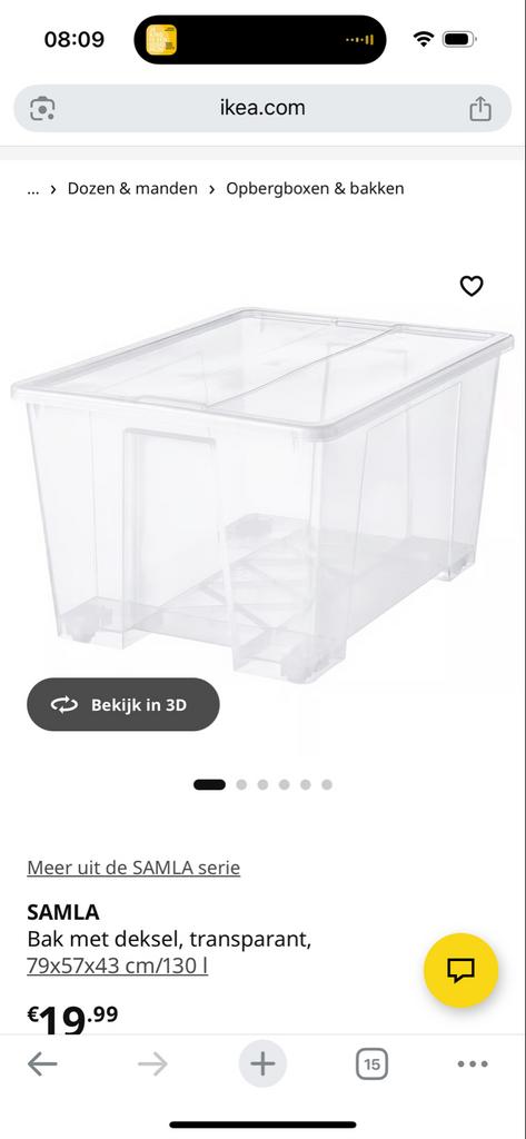 Ikea samla 150l, Doe-het-zelf en Verbouw, Kratten en Dozen, Doos, Minder dan 35 cm, Minder dan 50 cm, Ophalen of Verzenden