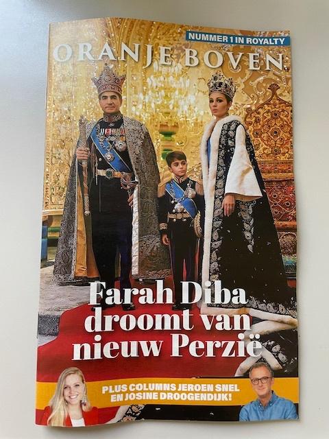 Oranje Boven Lente Editie 2026  Tijdschrift, Ophalen of Verzenden, Nieuw, Tijdschrift of Boek