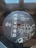 12" Vinyl Melt - Let's Do This uit 2002, Ophalen of Verzenden, Gebruikt, 12 inch, Techno of Trance