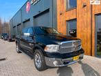 Dodge Ram 1500 5.7 V8 4x4 Crew Cab 5'7 lamarie 2018!, Auto's, Dodge, Automaat, Gebruikt, 5654 cc, Leder en Stof