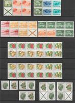Suriname 1976-80, Inhoud uit postzegelboekjes, Postfris., Verzenden, Postfris