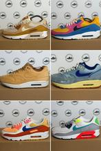 Kickz4All - Originele sneakers met klasse!, Kleding | Dames, Schoenen, Overige kleuren, Ophalen of Verzenden, Nike, Nike