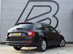 Skoda Octavia Combi 1.2 TSI Greentech Style Navi|Clima|Cruis, Auto's, Skoda, Stof, Gebruikt, 4 cilinders, 620 kg