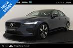 Volvo S60 T8 RECHARGE AWD ULTIMATE DARK -PANO.DAK|BOWERS&WIL, Auto's, Automaat, 12 maanden, Stof, Gebruikt