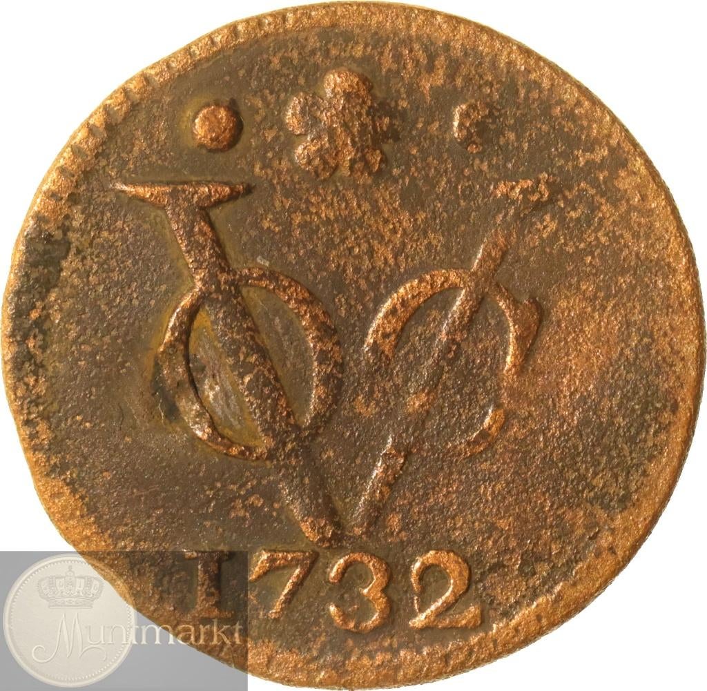 V.O.C. - Holland - Duit 1732 over 1730 jaartalwijziging, Ophalen of Verzenden, Vóór koninkrijk, Overige waardes, Losse munt