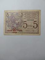 Joegoslavië 20 Kruna / 5 Dinara 1919, Ophalen of Verzenden, Los biljet