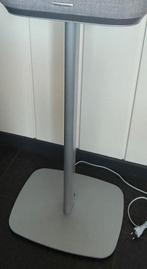 Vloerstandaard Harman Kardon citation 300, Ophalen of Verzenden, Zo goed als nieuw, Speaker