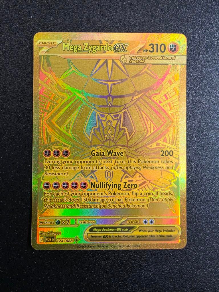 Mega Zygarde EX #124 Hyper Rare Pokémon kaart, Ophalen of Verzenden, Nieuw, Losse kaart